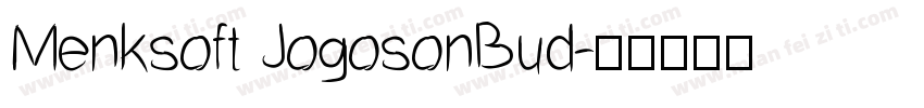 Menksoft JogosonBud字体转换